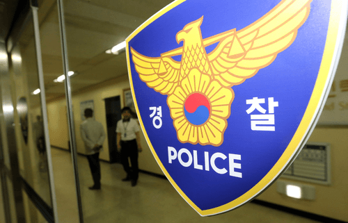 노래방서 업주·도우미 폭행하고 현금 2만원 빼앗은 40대 검거