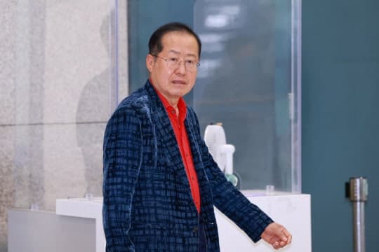 국민의힘 현역 의원 4명 당원권 정지…홍준표 "수용하고 자숙하라"