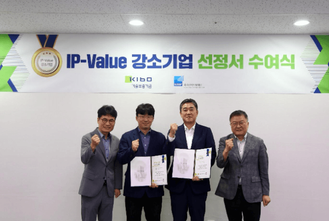 국가신약개발재단·기보, 약물가치평가 연계로 신약개발 기업 사업화 지원 확대
