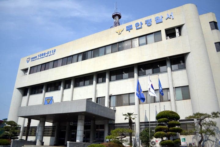 무안군청서 50대 신입 공무원 동료 상사 흉기 위협해 현행범 체포