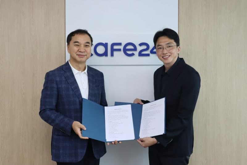 카페24, 한국직업전문학교와 손잡고 실무형 AI 인재 양성 나선다
