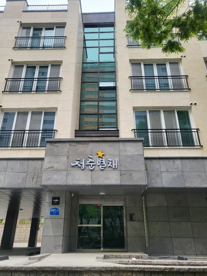 월세 1만 원으로 누리는 주거 복지…전주시 '청춘★별채' 하반기 입주자 모집