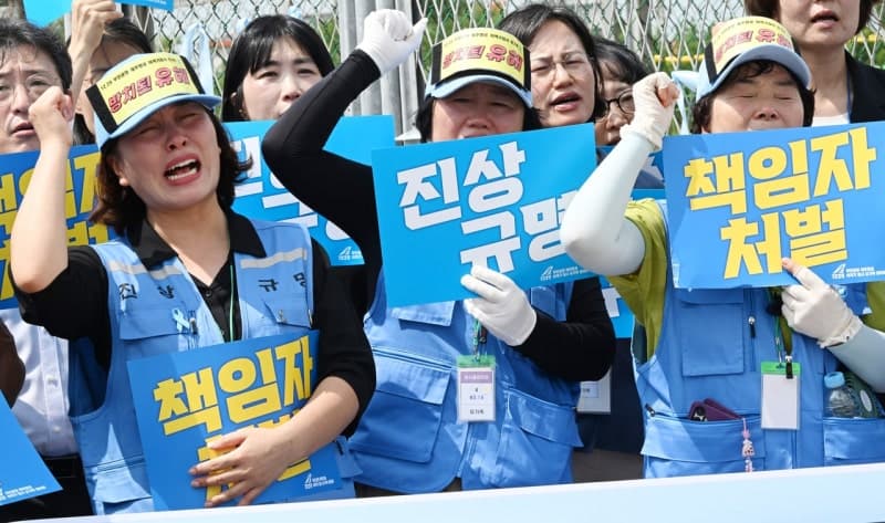 12·29 여객기 참사 600일, 진상규명 외면하는 국가 향한 유족의 울분