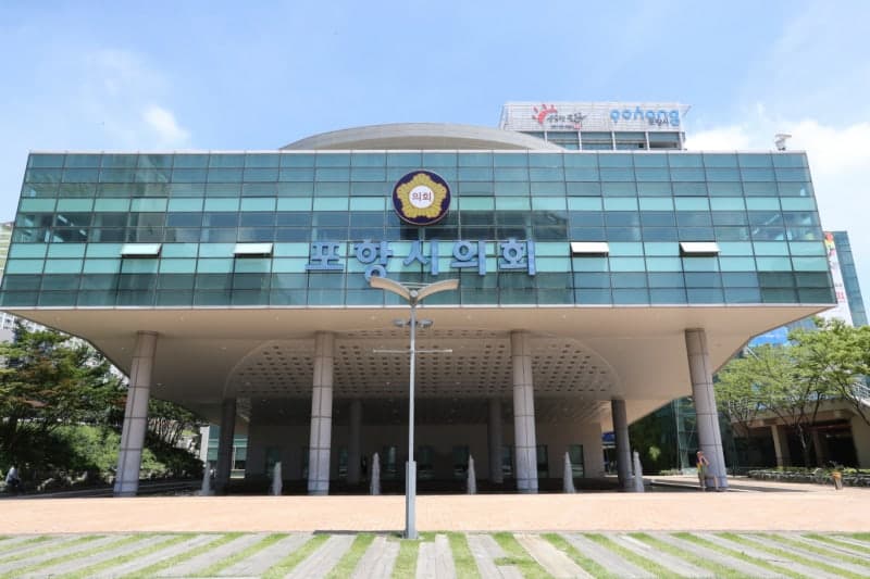 포항시의회 민생경제특위 본격 가동…포스코 노사 현안 등 민생 해법 찾는다
