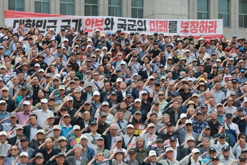133개 시민·예비역단체 ‘사관학교 폐교 저지 국민연대’ 출범…“국군사관학교 창설 계획 전면 백지화” 요구