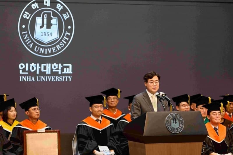인하대·인천대 2026년 8월 학위수여식 개최…2천여 명 새 출발