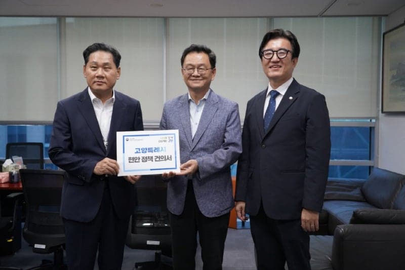 민경선 고양시장, 고양은평선 일산 연장 등 광역교통망 확충 총력