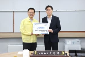 민경선 고양시장, 국토부에 ‘고양은평선 연장’ 등 지역 현안 해결 건의