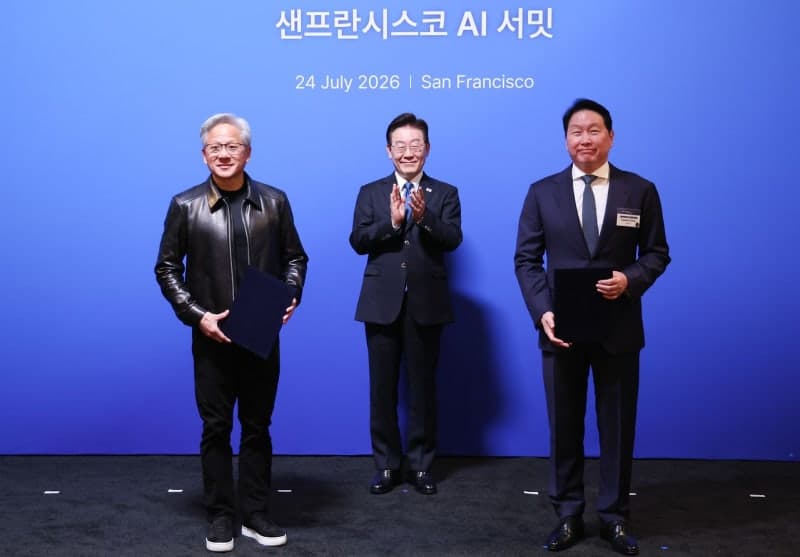 이재명 대통령, 최태원 SK 회장과 비공개 만찬…반도체 메가프로젝트 논의