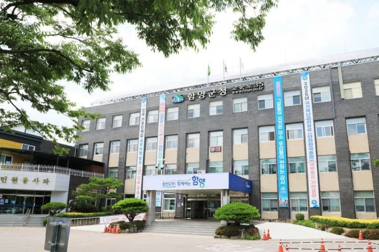 함양군 "남원시 하수 유입 심각"…근본적 재발 방지 대책 요구
