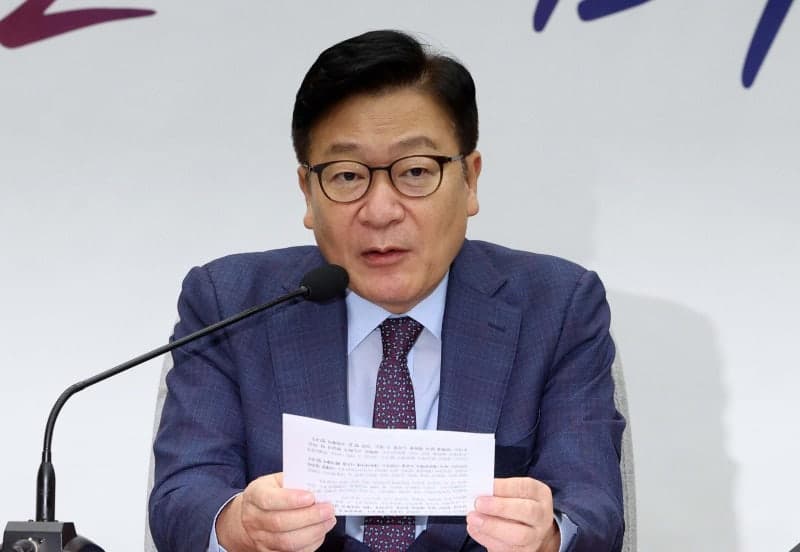 정점식, 이재명 정부 2차 개각 앞두고 경제·외교안보 라인 전면 교체 촉구