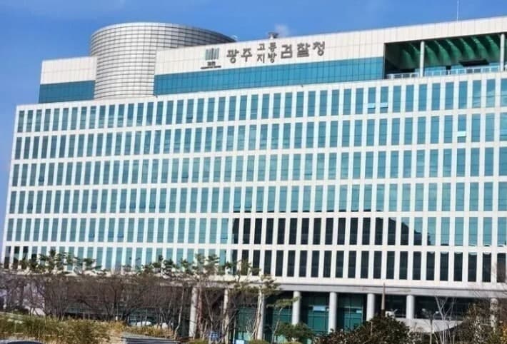 7년 도주한 50대 사기범, 형 집행시효 3일 앞두고 검거