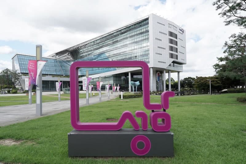 신상진 성남시장, 일본 나고야 방문해 초고령사회 대응 해법 모색
