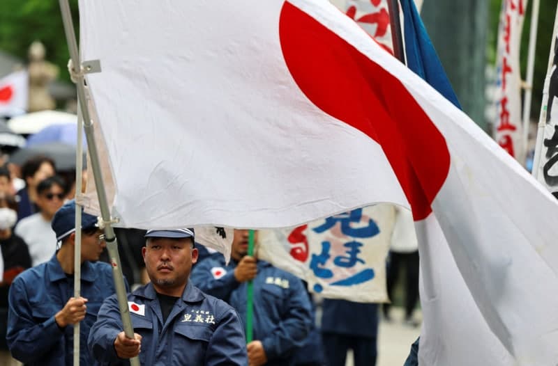 일본 자민당, '왕족 보호' 명목으로 78년 전 폐지된 불경죄 부활 시사