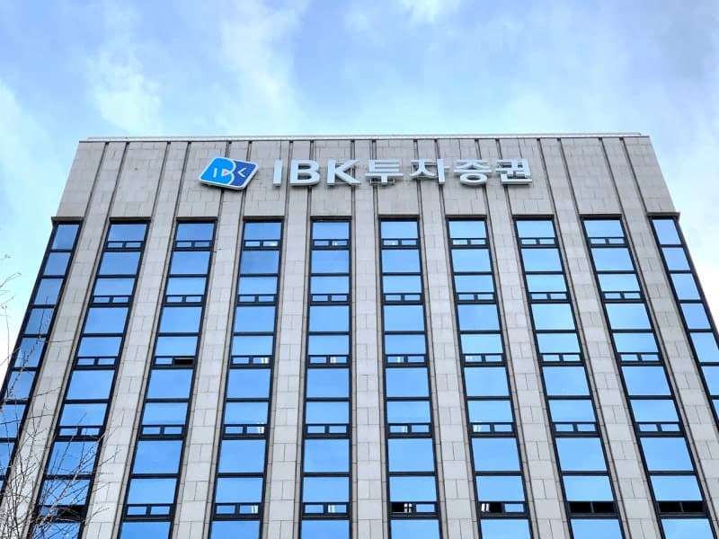 IBK투자증권, 국내 스팩 분산투자 ‘IBKS 블랙넘버스 랩’ 출시