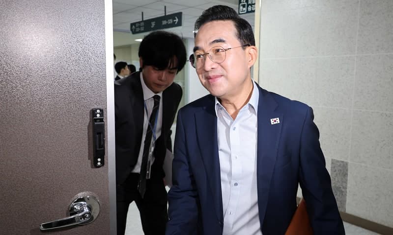 정부, 100조 규모 '미래대응기금' 신설…반도체 세수로 잠재성장률 높인다