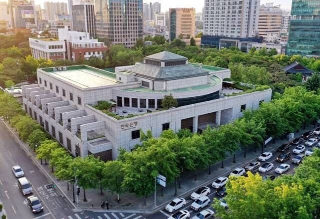 한국은행 대구경북본부, 추석 맞이 지역 중소기업 특별자금 300억 공급