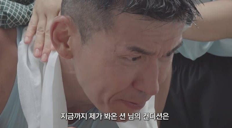 션, 근육 파열 딛고 81.5km 완주…누적 기부금 100억 돌파