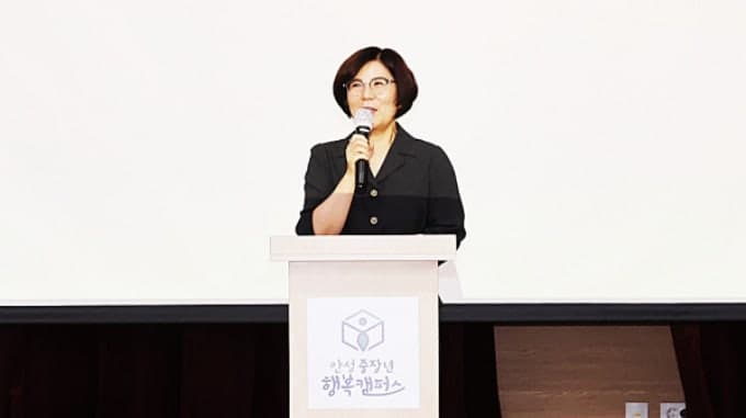 안성시, 중장년 인생 2막 지원…AI·자격증 교육 강화