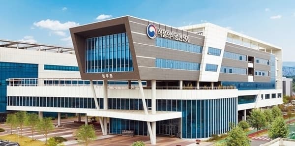 식약처 소관 4개 법률 개정안 국회 본회의 통과…화장품·의료기기 안전 강화