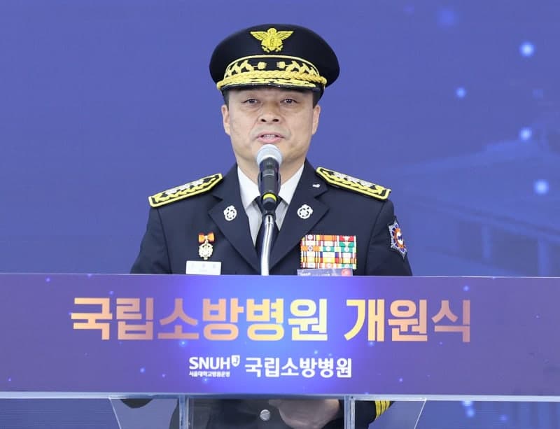 신임 소방청장에 최용철 임명…27년 현장·정책 두루 거친 전문가