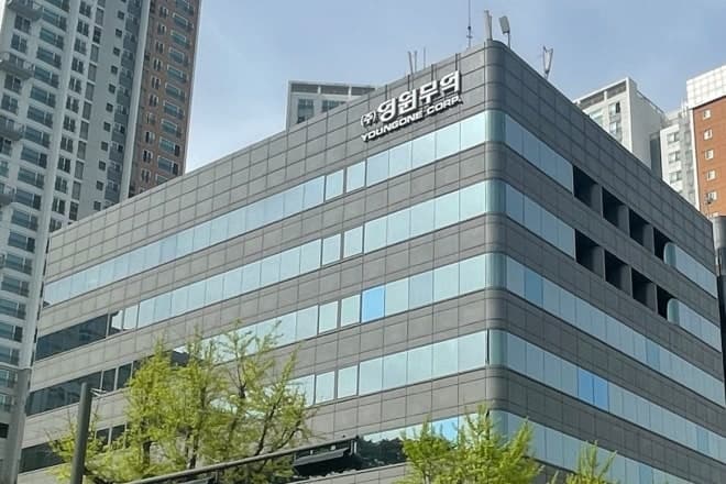 영원무역홀딩스, 상반기 매출 2.5조 달성…하반기 자사주 5.5% 추가 소각