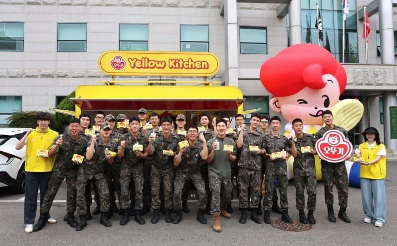 오뚜기, 국방부 유해발굴감식단 장병 500명에 '옐로우 키친' 푸드트럭 지원