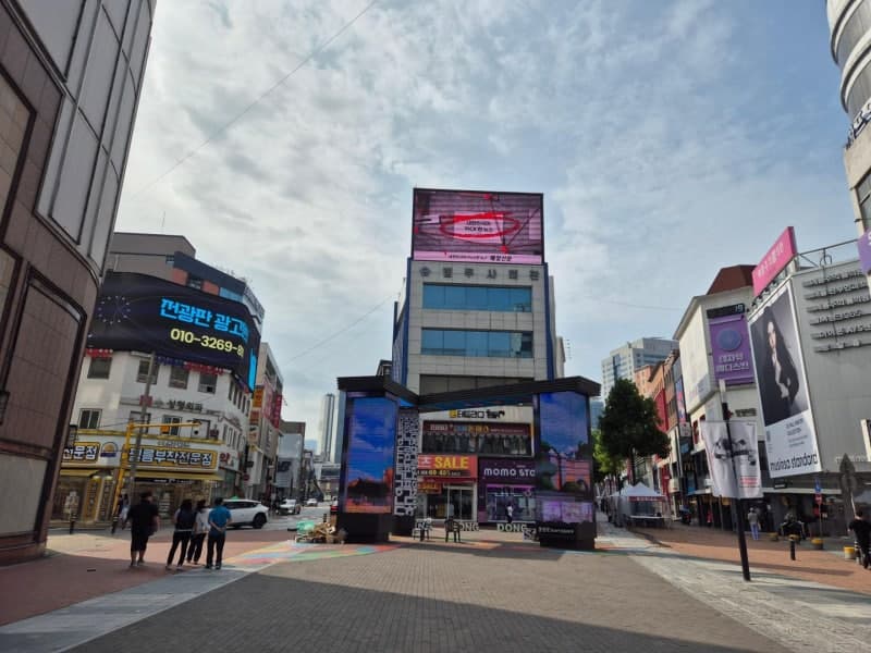 대구 동성로 트로피컬 페스타 개최, 40개 로컬 브랜드 총출동
