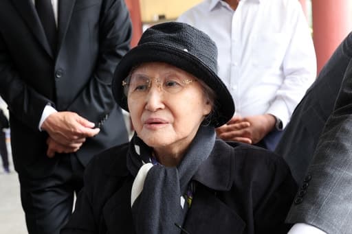 검찰, '노태우 비자금 의혹' 김옥숙 여사 자택 및 관련 재단 압수수색