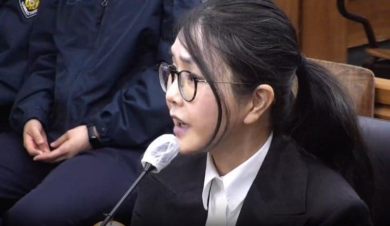 김건희·한학자 '통일교 집단 입당' 혐의 첫 재판서 전면 부인