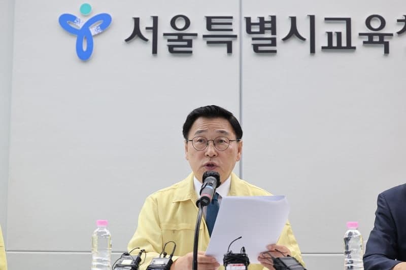 전국 교육감 "일방적 교부금 개편 반대…내국세 연동률 20.79% 유지해야"