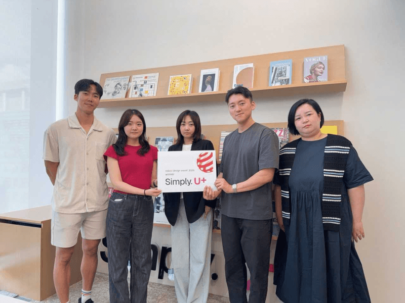 LG유플러스 ‘심플리 U+’, 레드닷 디자인 어워드 본상 수상