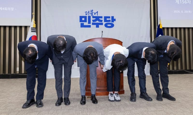 민주당 '90도 단체인사' 논란에 김민석 "보기 좋게 다듬을 것"