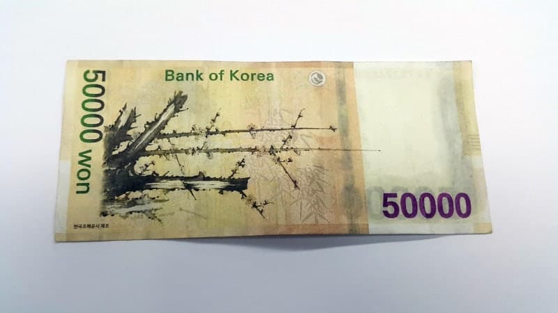 컬러프린터로 5만원권 위조해 담배 산 30대, 징역 1년 확정