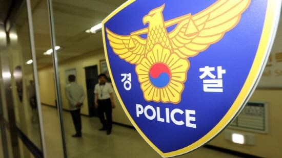 노상방뇨 범칙금에 앙심 품고 5시간 투신 소동 벌인 50대 구속영장