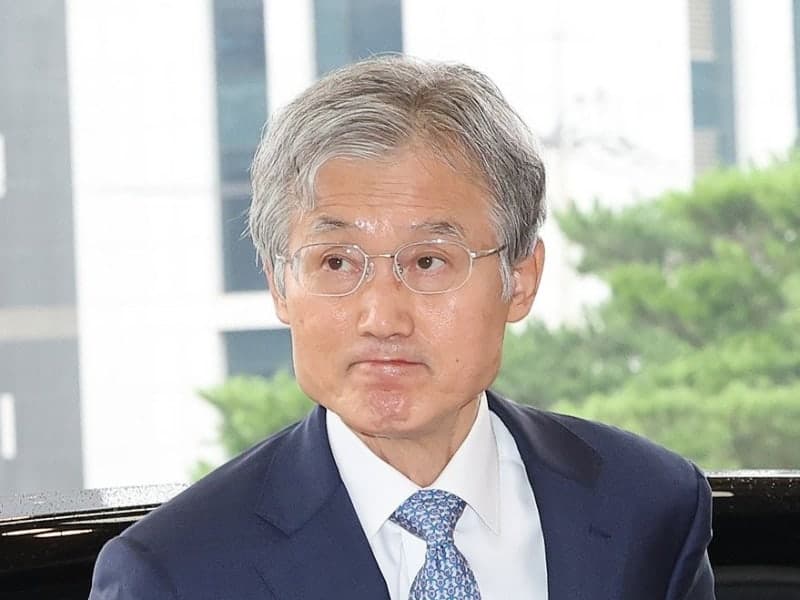 국민의힘 "조희대 대법원장 탄핵 사전 청문회는 사법부 길들이기"