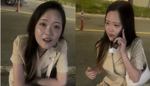 “신음소리 들려주면 찾아주겠다” 제주 실종자 가족 괴롭힌 10대 검거