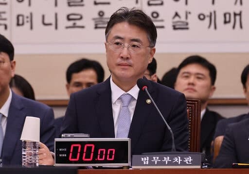 배우 하영 증조부 친일 논란 국회로…2700평 땅 환수 가능성 제기