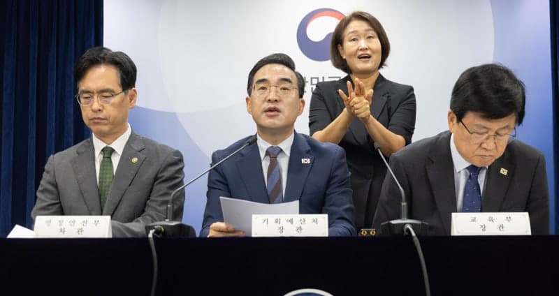 내년 예산 800조 시대 개막…사상 최대 50조 원대 구조조정 단행