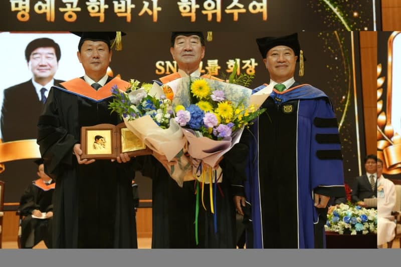 최평규 SNT그룹 회장, 국립창원대 명예공학박사 학위 수여