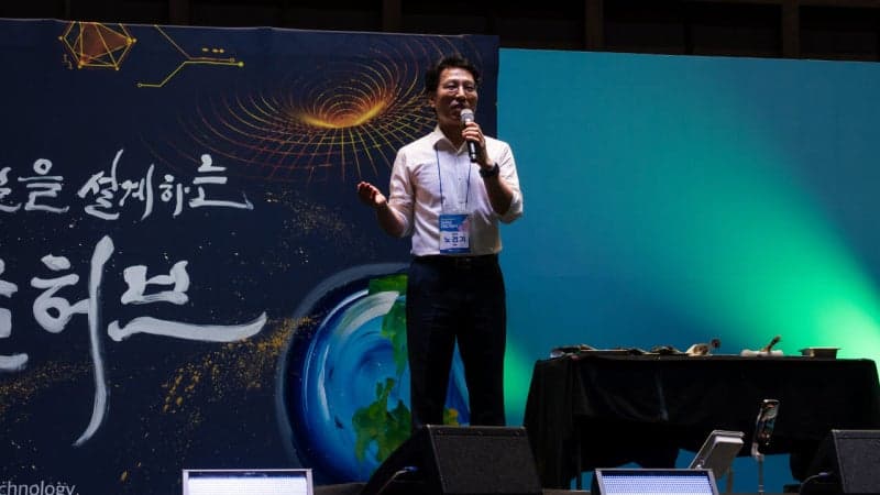 KETI, 창립 35주년 맞아 '인류 내일 설계하는 글로벌 기술 허브' 비전 선포