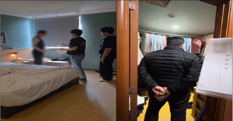 검사 수사지휘 폐지 대비…고용노동부, 노동감독관 수사역량 강화 나선다