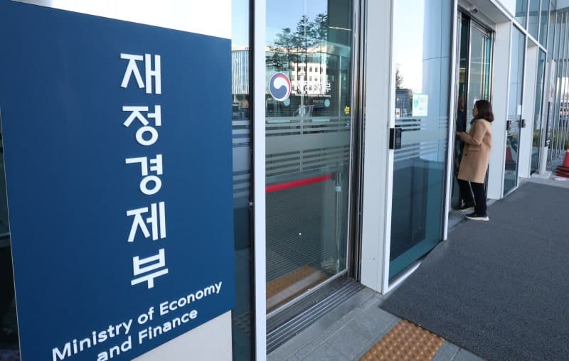 정부, 탄자니아에 1.7억 달러 투입…EDCF 첫 AI 기술교육기관 건립