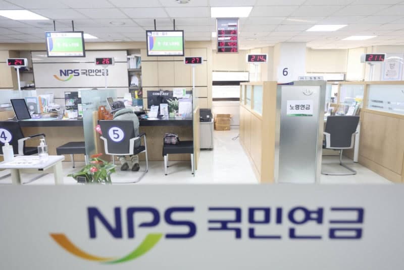 국민연금 많이 냈더니 기초연금 깎였다…감액 규모 4년 새 3배 급증