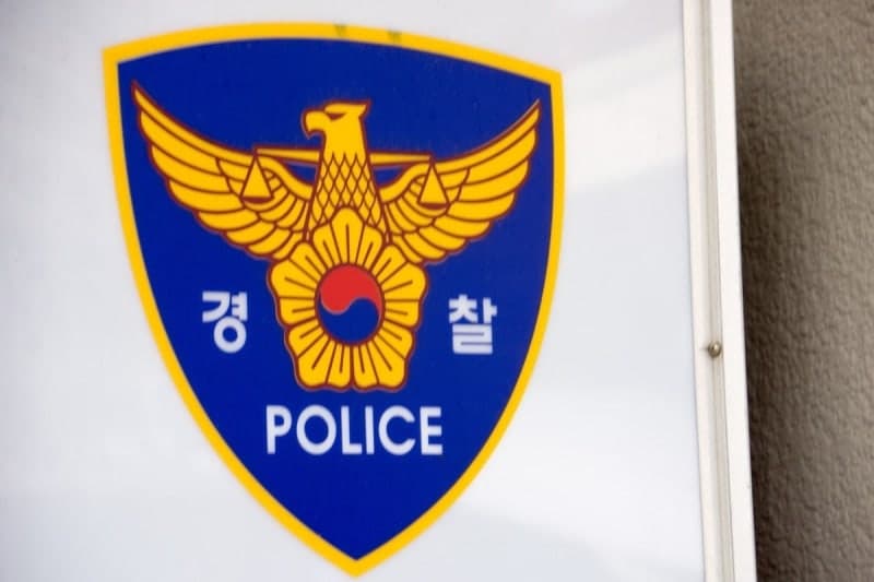 퇴직 경찰관 사적접촉 신고제 7년간 후속 조치 '0건'…실효성 논란