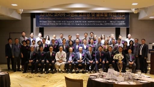 APIAC 한국센터 송도 공식 출범…인천, 글로벌 중재 허브 도약