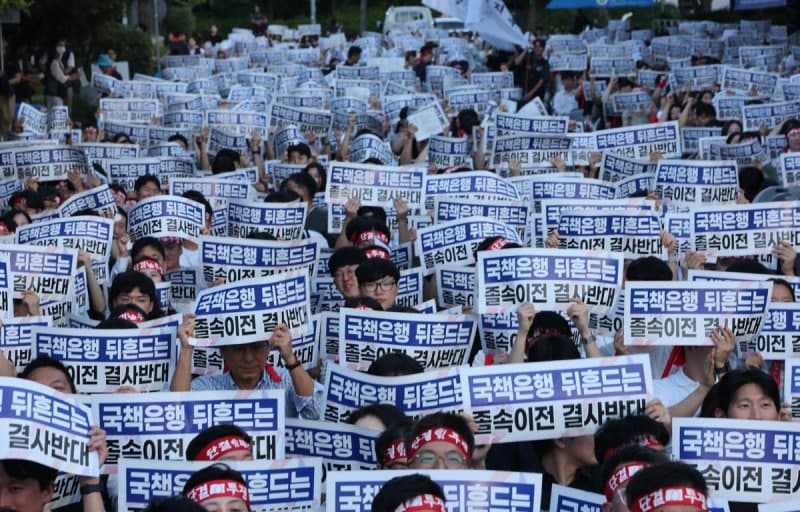 공공기관 지방 이전 10년, 지역경제 성장 효과는 미미했다