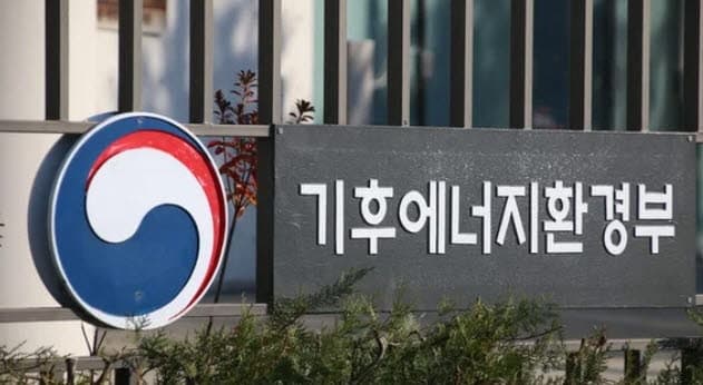 제3기 유역물관리위원회 출범…민간위원 91명 위촉해 통합물관리 속도