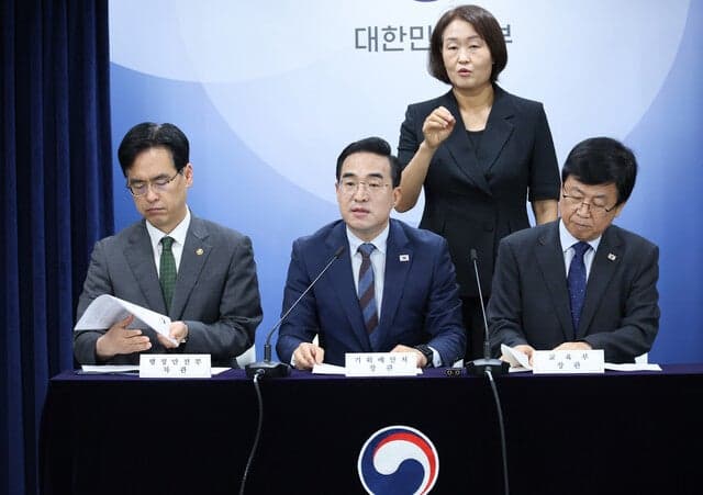 100조원대 미래대응기금 신설 추진…'정부 쌈짓돈' 논란에 국회 문턱 넘을까