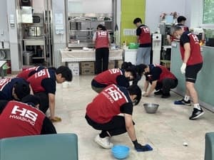HS화성 화성자원봉사단, 치매 어르신 돌봄시설 찾아 환경개선 봉사